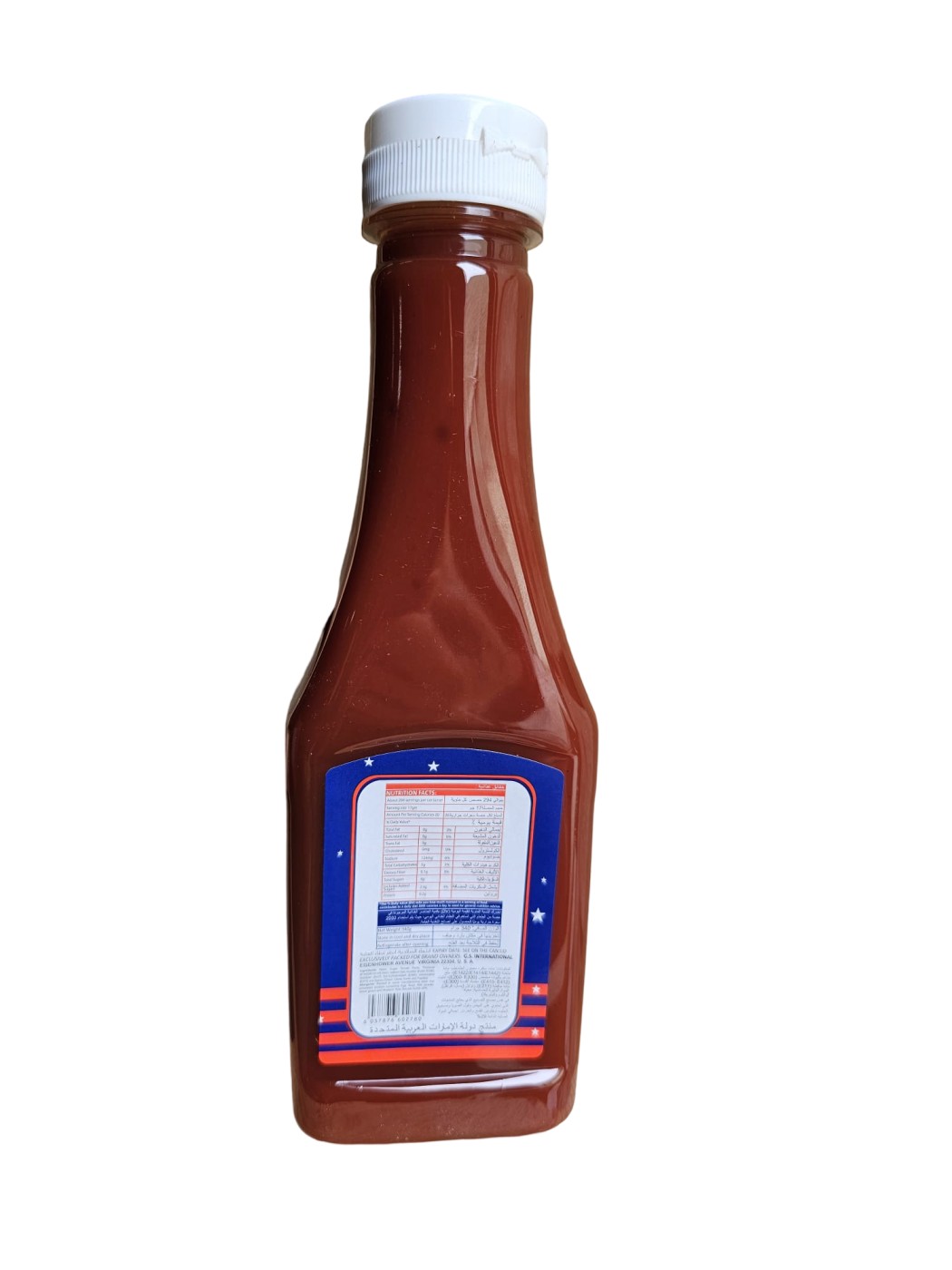 American Choice Tomato Ketchup – 340g Squeeze Bottle | Foodservice Quality, Ideal for Restaurants & Private Label