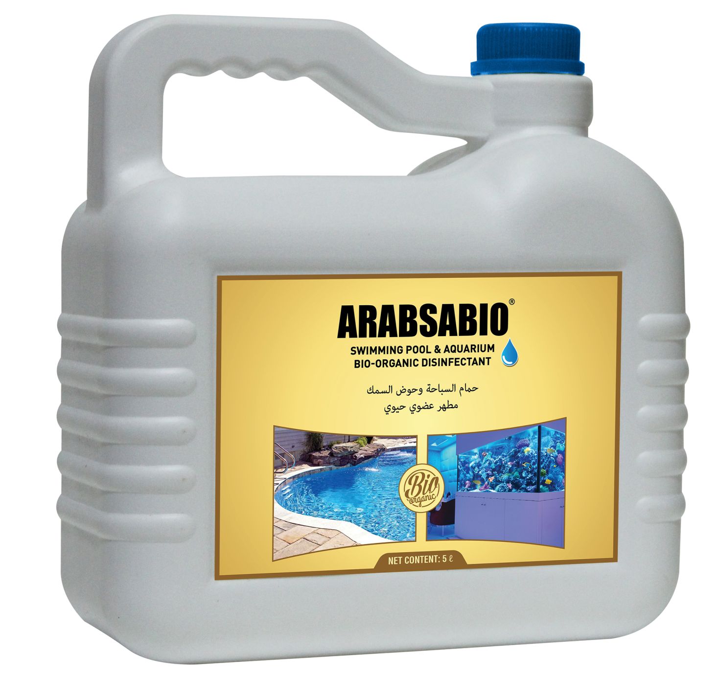 Pool & Aquarium Cleaner ARABSABIO® is a natural, chlorine-free enzyme solution for clean, safe, and eco-friendly water care.