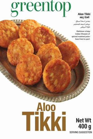 Frozen Potato Patties Aloo Tikki Green Top 400g